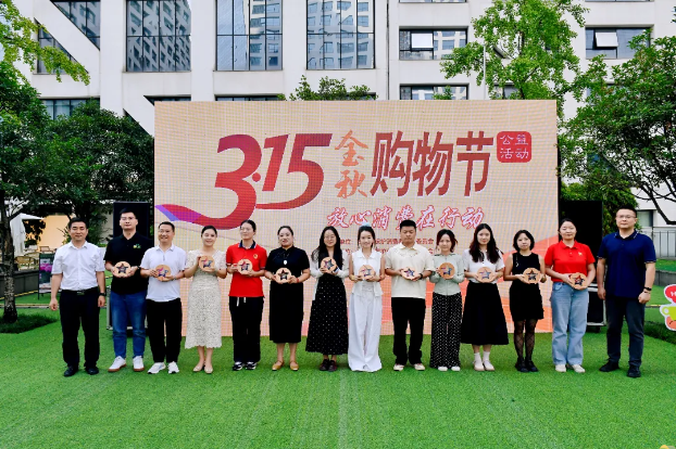 QQ20250917-094002.png QQ20250917-094002.png