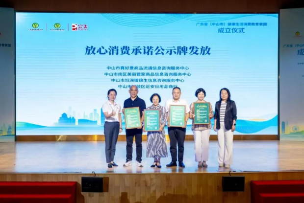 QQ20260909-111105.png QQ20260909-111105.png