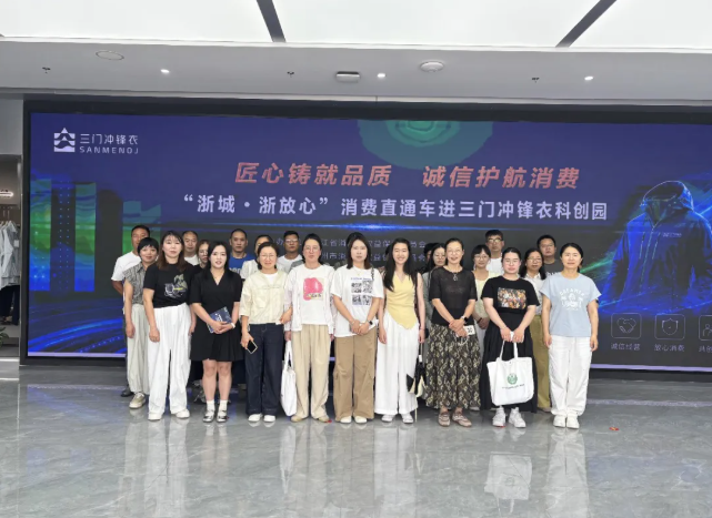 QQ20260604-151507.png