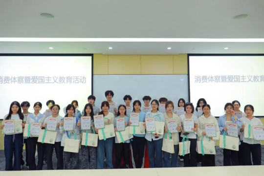 QQ20251031-153816.png