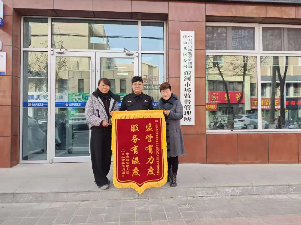QQ20260315-182440.png QQ20260315-182440.png