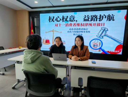 QQ20251120-113500.png