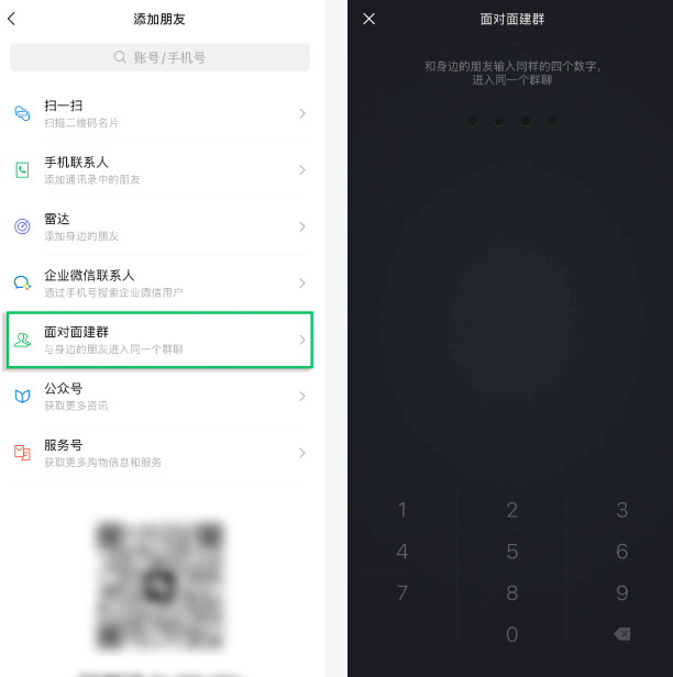 QQ20260806-105000.png QQ20260806-105000.png