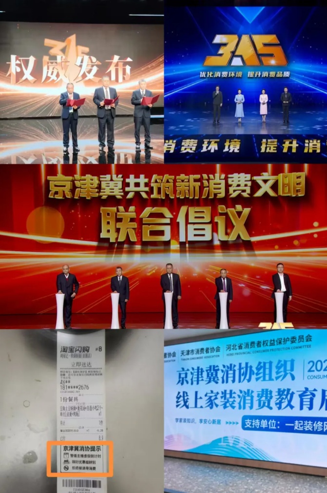 QQ截图20260403104334_副本.jpg
