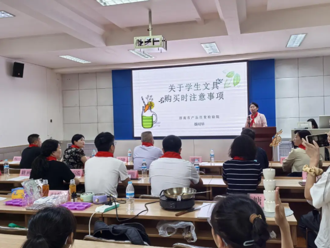 QQ20250529-142335.png QQ20250529-142335.png