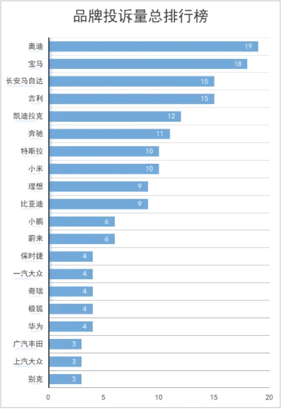 QQ截图20250804101246_副本.jpg