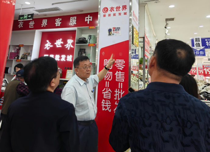QQ20250425-152547.png