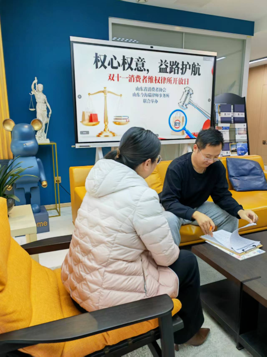 QQ20251120-113510.png
