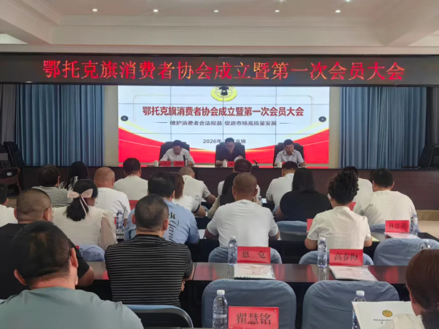 QQ20260902-142655.png QQ20260902-142655.png