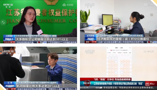 QQ20251204-095129.png QQ20251204-095129.png