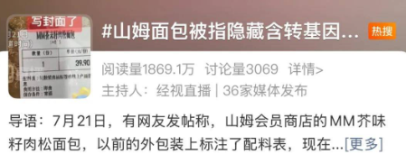 QQ20250805-095253.png QQ20250805-095253.png