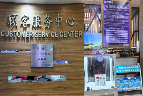 QQ20251218-113334.png