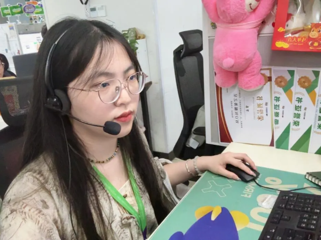 QQ20260605-111353.png