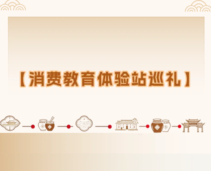 QQ20260710-161020.png QQ20260710-161020.png