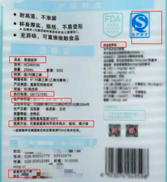 QQ20250509-095138.png