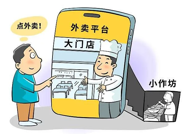 截图20240929101103.png 截图20240929101103.png