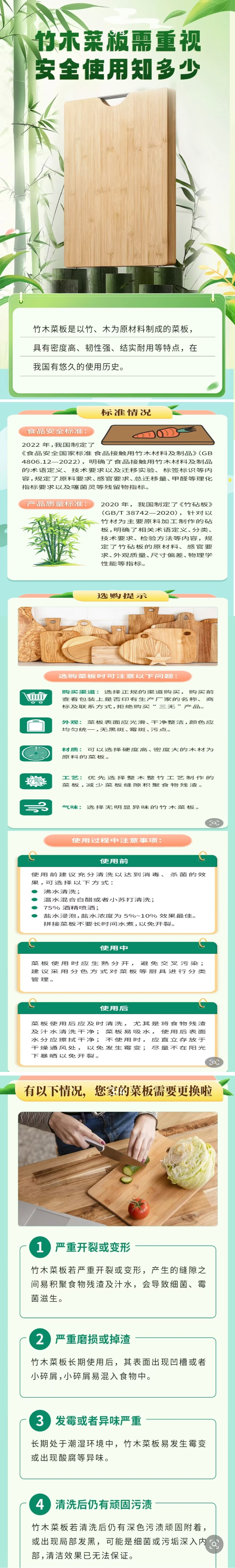 QQ截图20250711095235_副本.jpg QQ截图20250711095235_副本.jpg