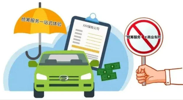 QQ20250305-104313.png QQ20250305-104313.png