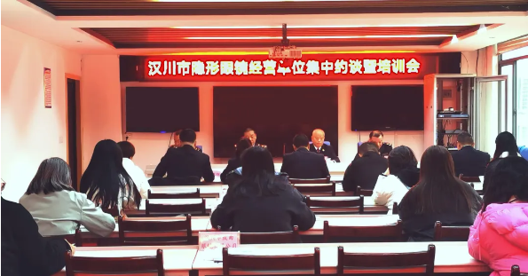 截图20241216162835.png 截图20241216162835.png
