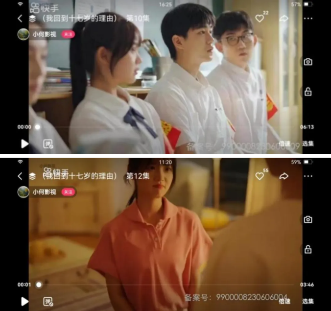 QQ截图20240829104400.png QQ截图20240829104400.png
