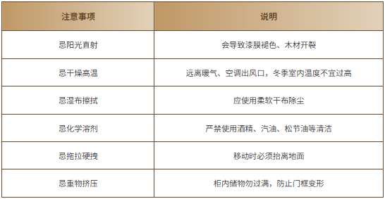 QQ20251117-163105.png QQ20251117-163105.png