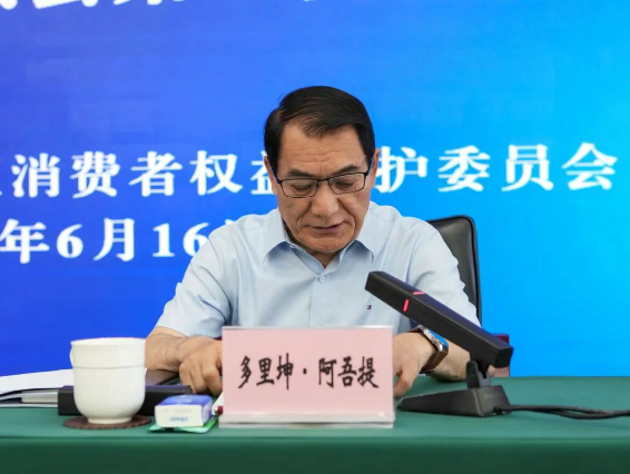 QQ20250617-102029.png QQ20250617-102029.png
