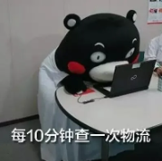 QQ20241108-112750.png QQ20241108-112750.png