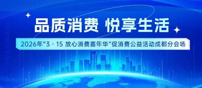 QQ20260316-163932.png QQ20260316-163932.png