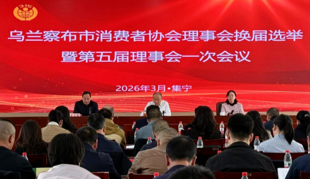 QQ20260407-155228.png QQ20260407-155228.png