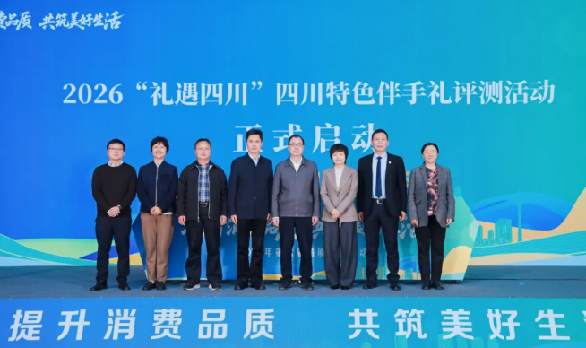QQ20260407-160815.png