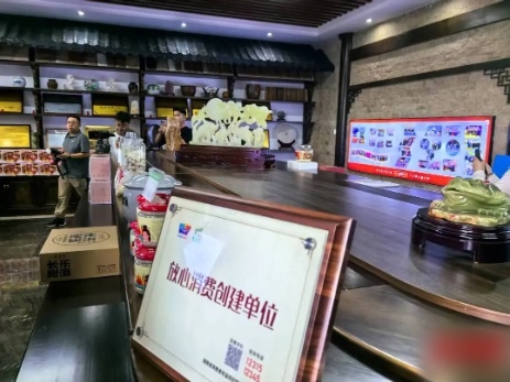 QQ20260120-110314_副本.jpg QQ20260120-110314_副本.jpg