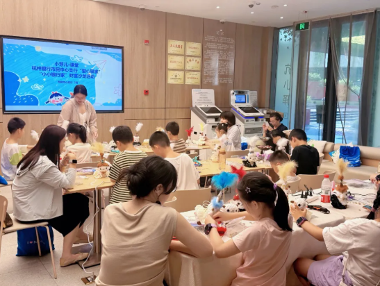 QQ20260728-094827.png