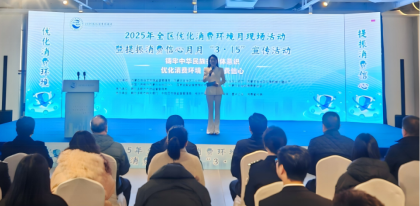 QQ20251125-155936.png