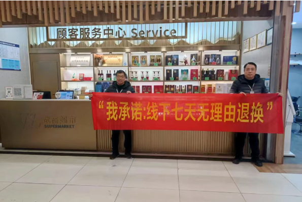 QQ20250506-150907.png QQ20250506-150907.png