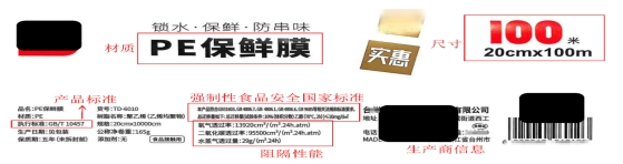 QQ20250711-101510.png