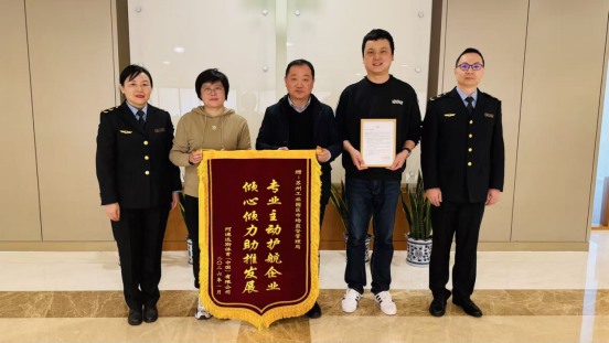 QQ20260212-183602.png QQ20260212-183602.png