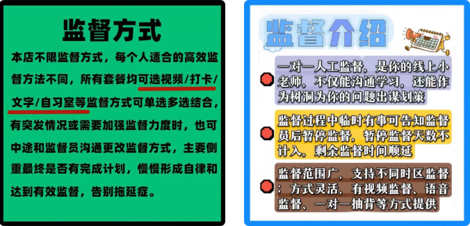 QQ20250103-151505.png QQ20250103-151505.png