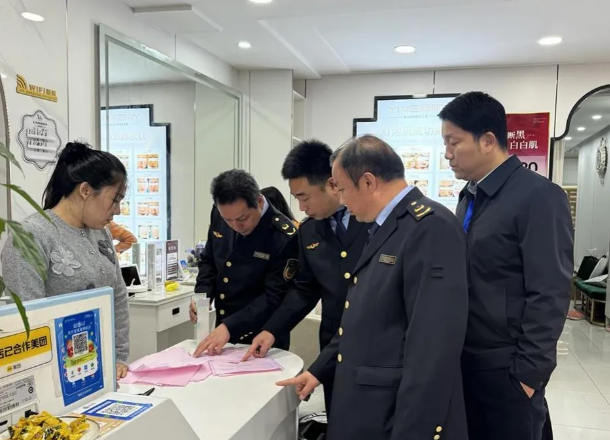 截图20241128092639.png 截图20241128092639.png