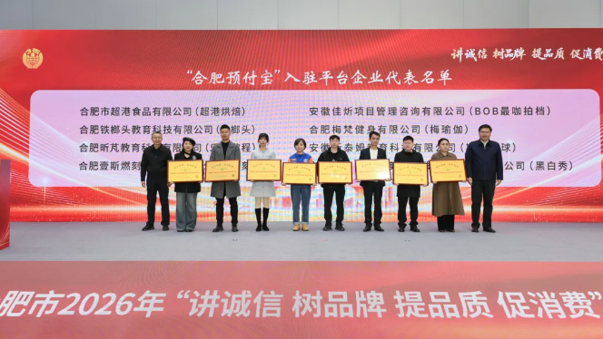 QQ20260319-111059.png