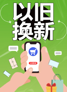QQ20241023-113025.png QQ20241023-113025.png