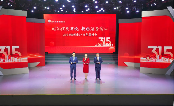 微信图片_20250103093234.png