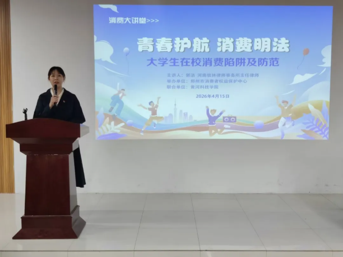 QQ20260424-112439.png