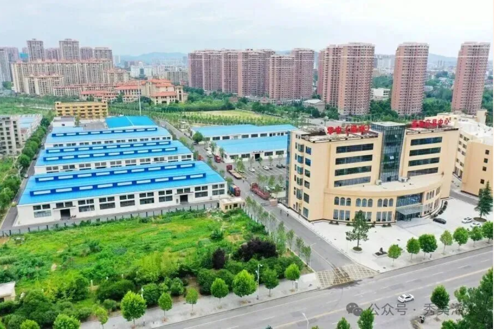 QQ20251127-223830.png