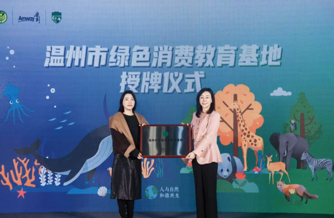 截图20241216090236.png