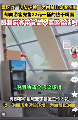 QQ20241031-112931.png QQ20241031-112931.png