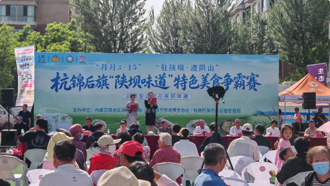QQ20260525-112558.png QQ20260525-112558.png