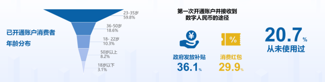 截图20241125135019.png