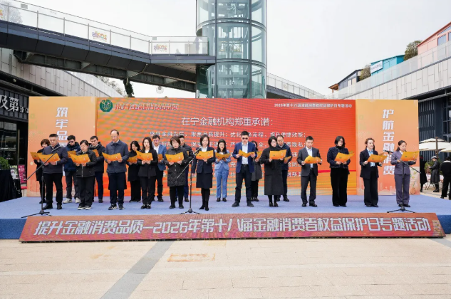 QQ20260320-150637.png