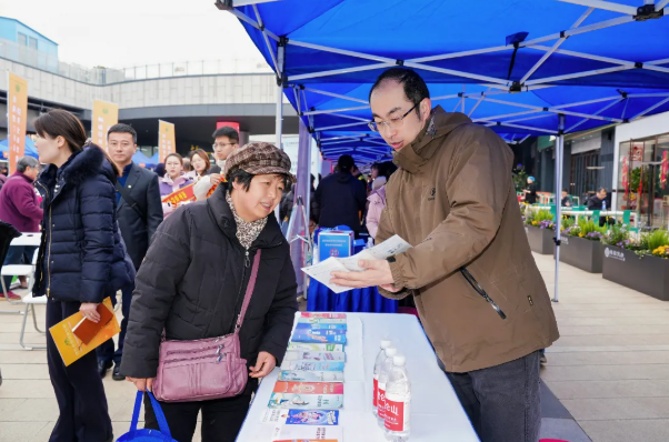QQ20260320-150650.png