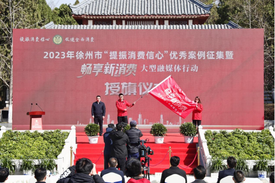 微信图片_20250103093229.png